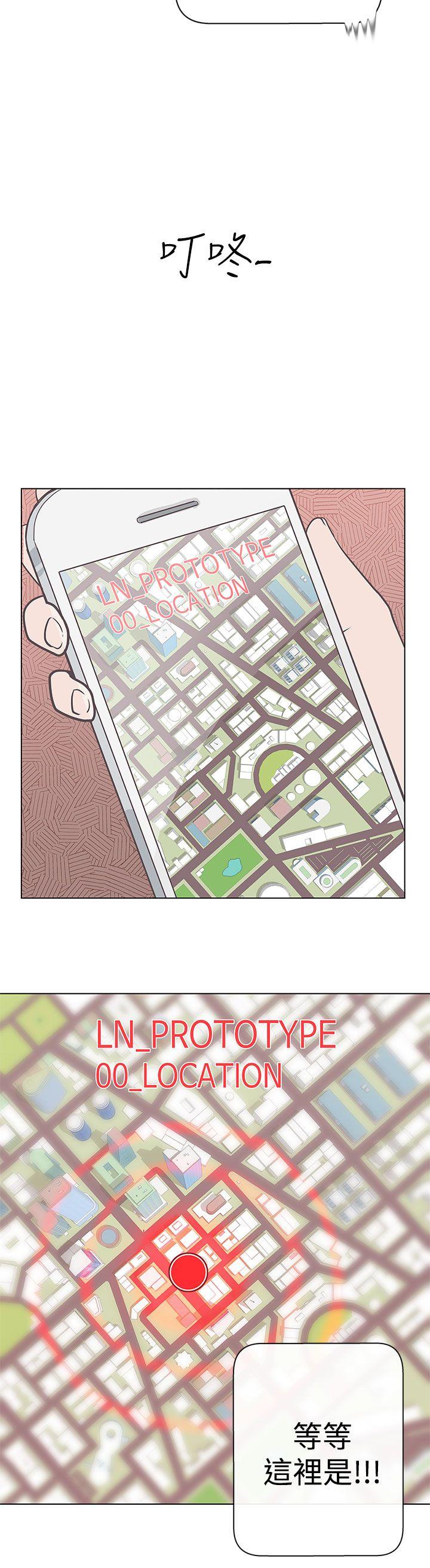 [Manhwa] LOVE Navigation G Fantasy, big breasts#[36P]-34