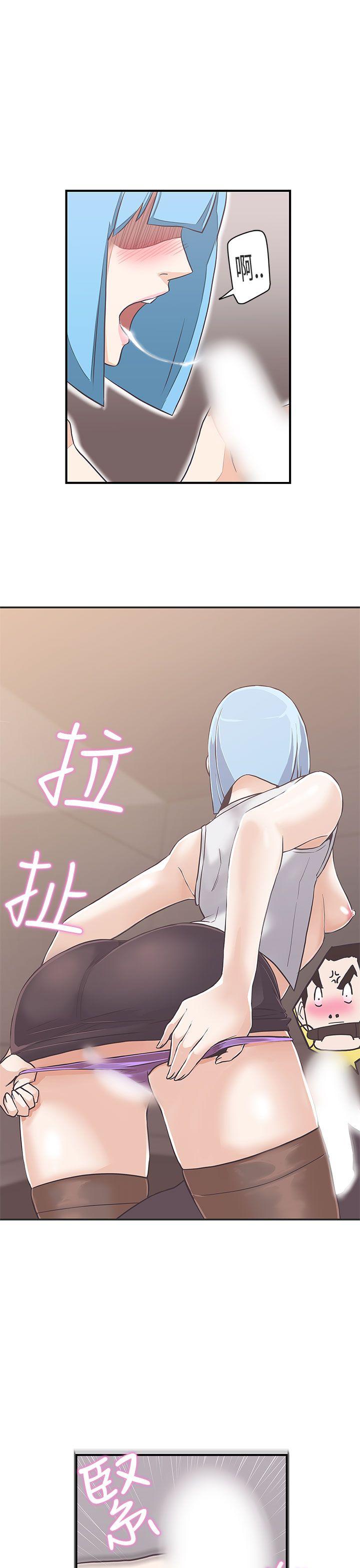 [韩国漫画] LOVE 爱的导航G 奇幻,巨乳大奶#[29P]-9
