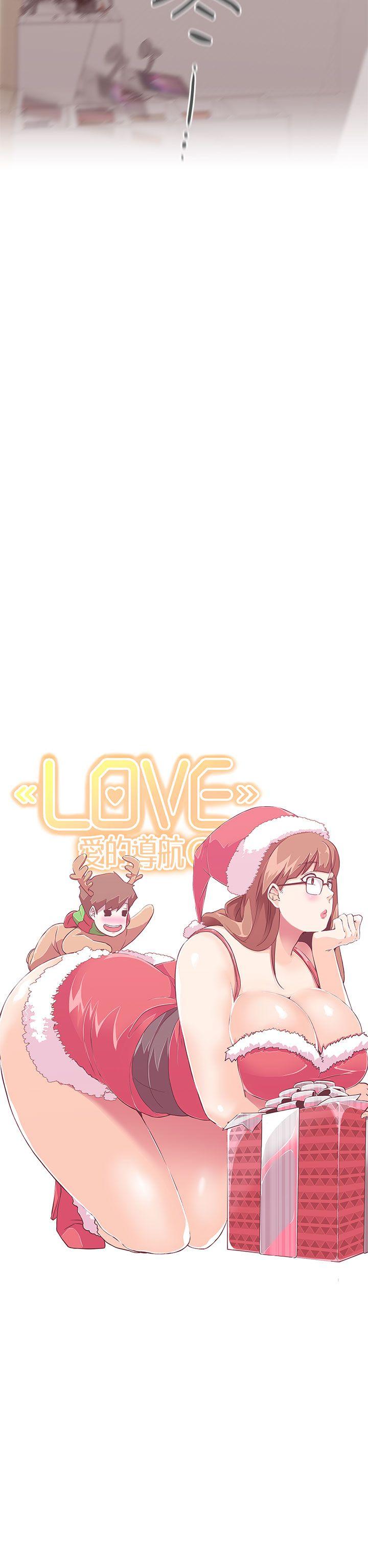 [Manhwa] LOVE Navigation G Fantasy, big breasts#[36P]-6