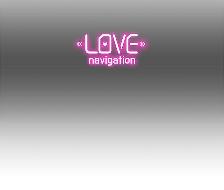 [韩国漫画] LOVE 爱的导航G 奇幻,巨乳大奶#[57P]-41