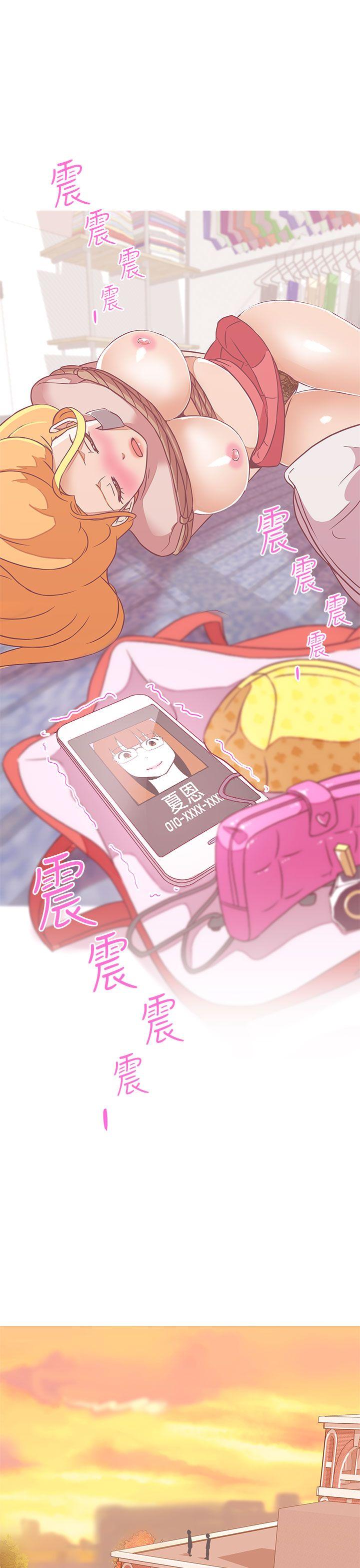 [Manhwa] LOVE Navigation G Fantasy, big breasts#[39P]-25