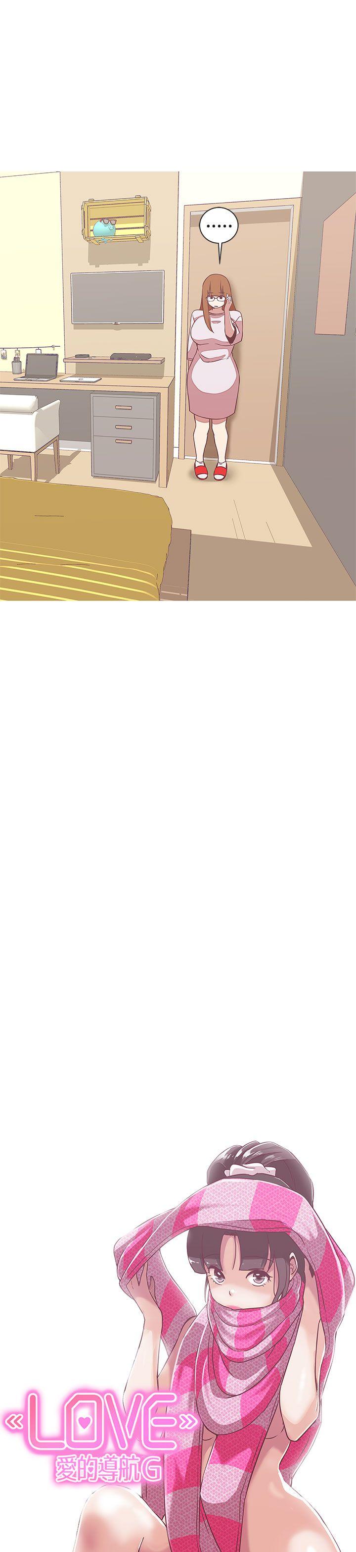 [Manhwa] LOVE Navigation G Fantasy, big breasts#[27P]-5