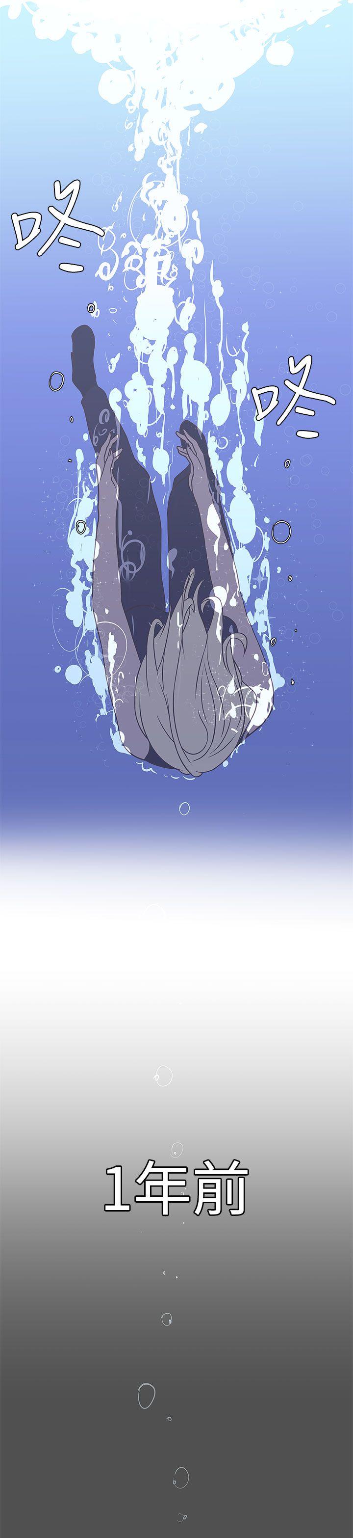 [Manhwa] LOVE Navigation G Fantasy, big breasts#[31P]-1