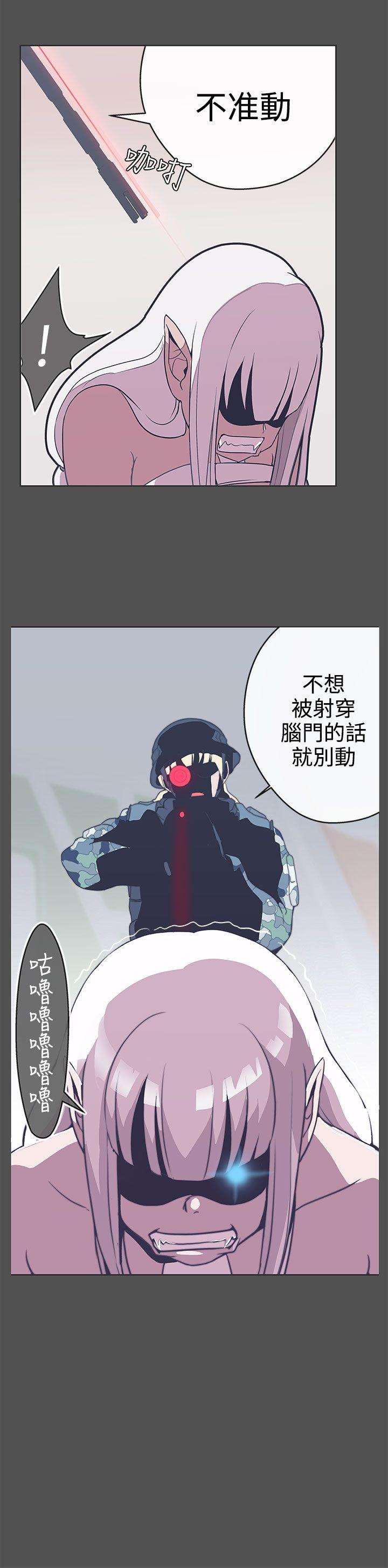 [Manhwa] LOVE Navigation G Fantasy, big breasts#[31P]-27