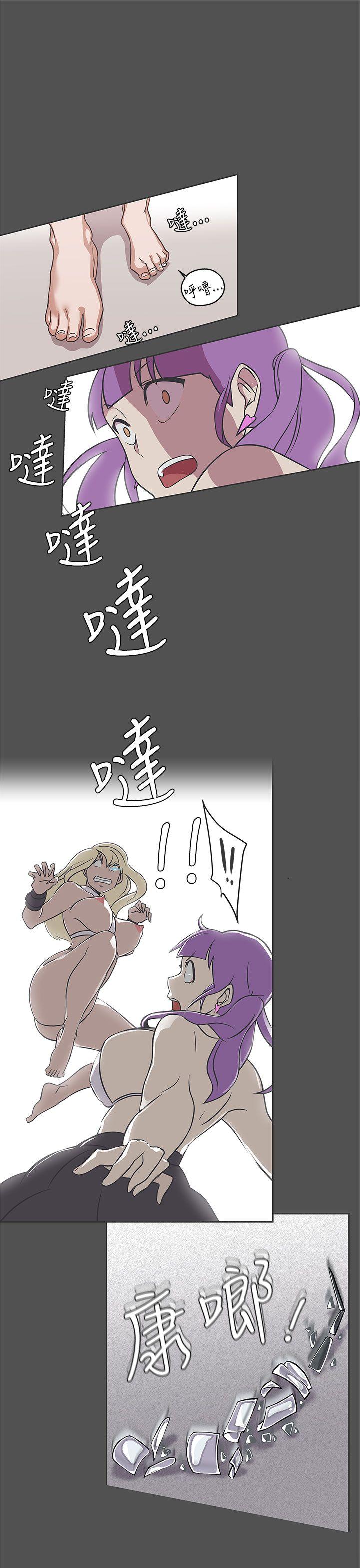 [Manhwa] LOVE Navigation G Fantasy, big breasts#[24P]-14