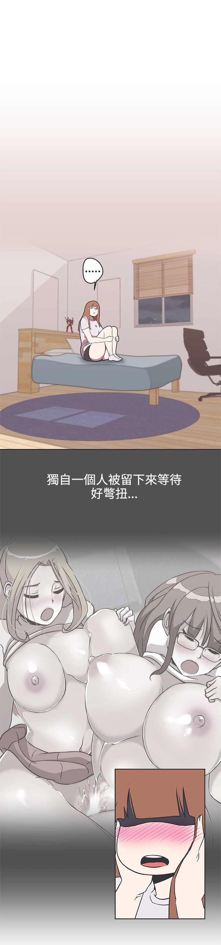 [Manhwa] LOVE Navigation G Fantasy, big breasts#[26P]-19