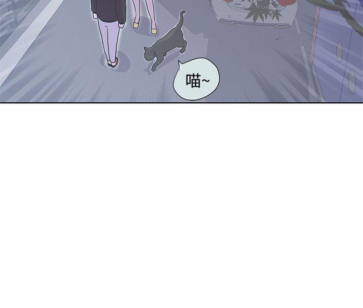 [Manhwa] LOVE Navigation G Fantasy, big breasts#[38P]-13