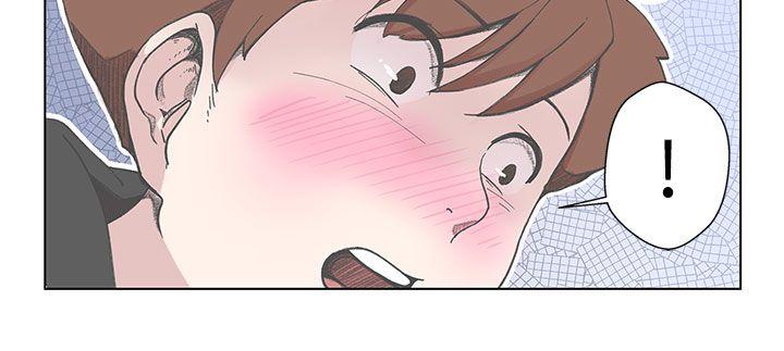 [Manhwa] LOVE Navigation G Fantasy, big breasts#[38P]-2