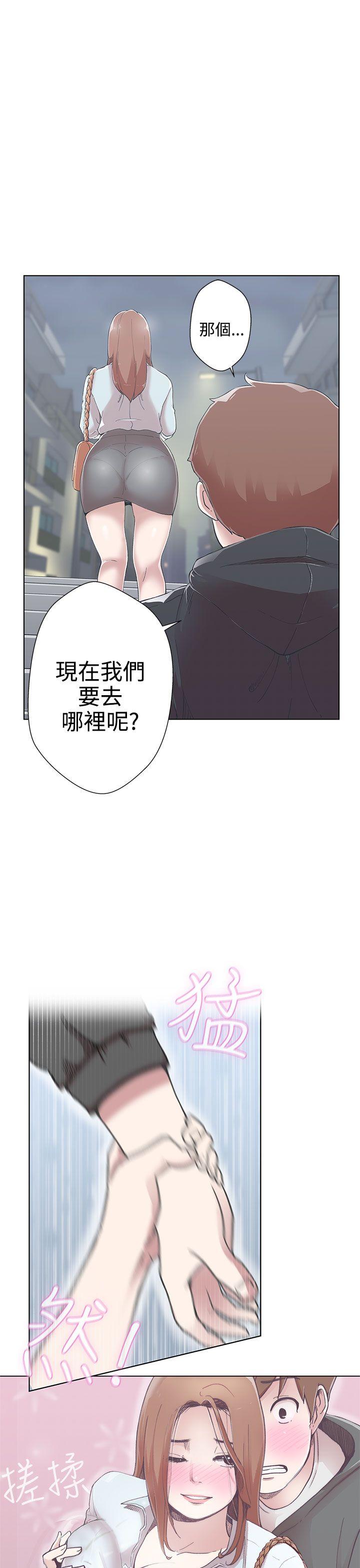 [Manhwa] LOVE Navigation G Fantasy, big breasts#[38P]-5