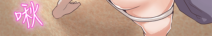 [Manhwa] LOVE Navigation G Fantasy, big breasts#[25P]-15