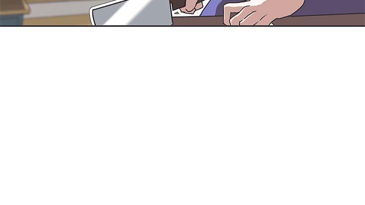[Manhwa] LOVE Navigation G Fantasy, big breasts#[26P]-13