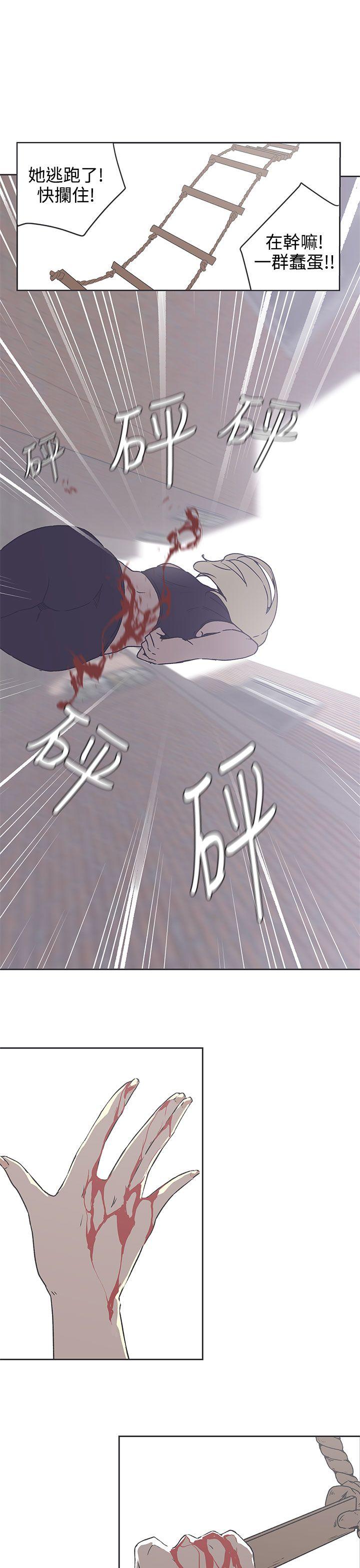 [Manhwa] LOVE Navigation G Fantasy, big breasts#[23P]-1