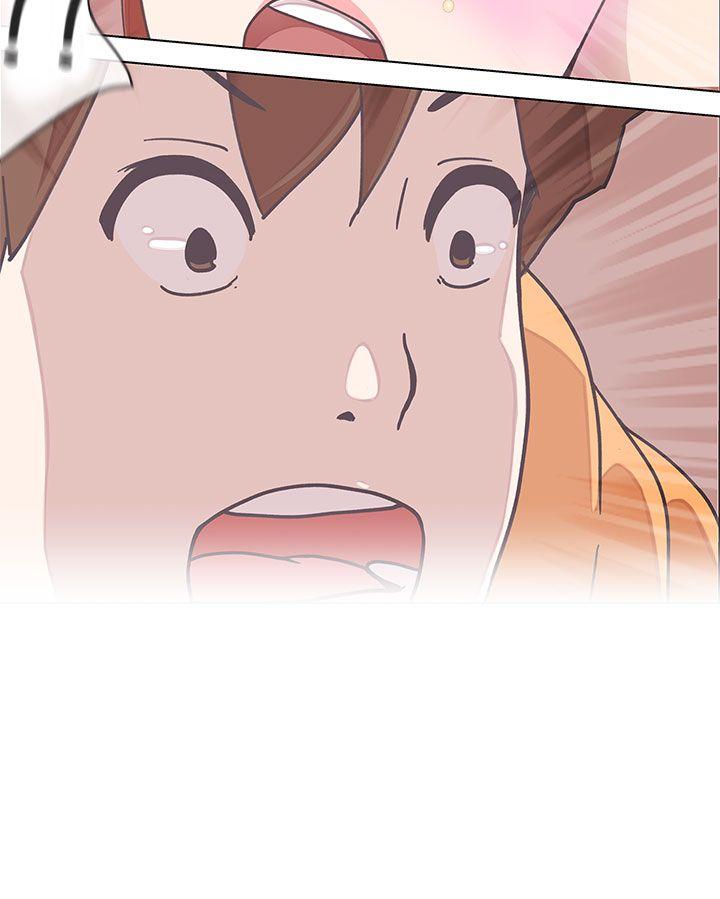 [Manhwa] LOVE Navigation G Fantasy, big breasts#[29P]-28