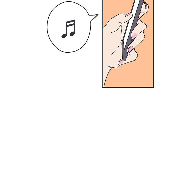 [Manhwa] LOVE Navigation G Fantasy, big breasts#[17P]-15
