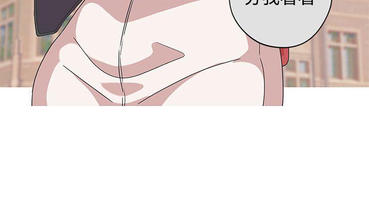 [Manhwa] LOVE Navigation G Fantasy, big breasts#[16P]-14