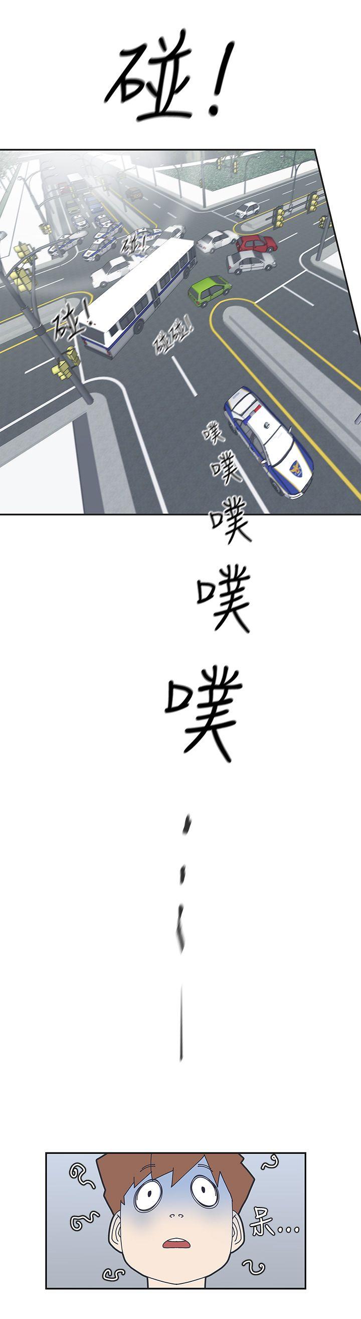 [Manhwa] LOVE Navigation G Fantasy, big breasts#[14P]-8