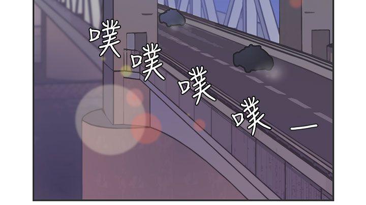 [Manhwa] LOVE Navigation G Fantasy, big breasts#[18P]-5