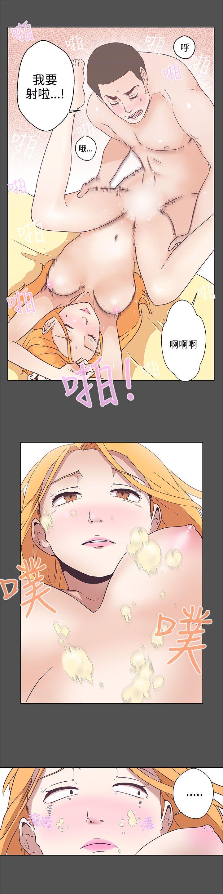 [Manhwa] LOVE Navigation G Fantasy, big breasts#[20P]-15