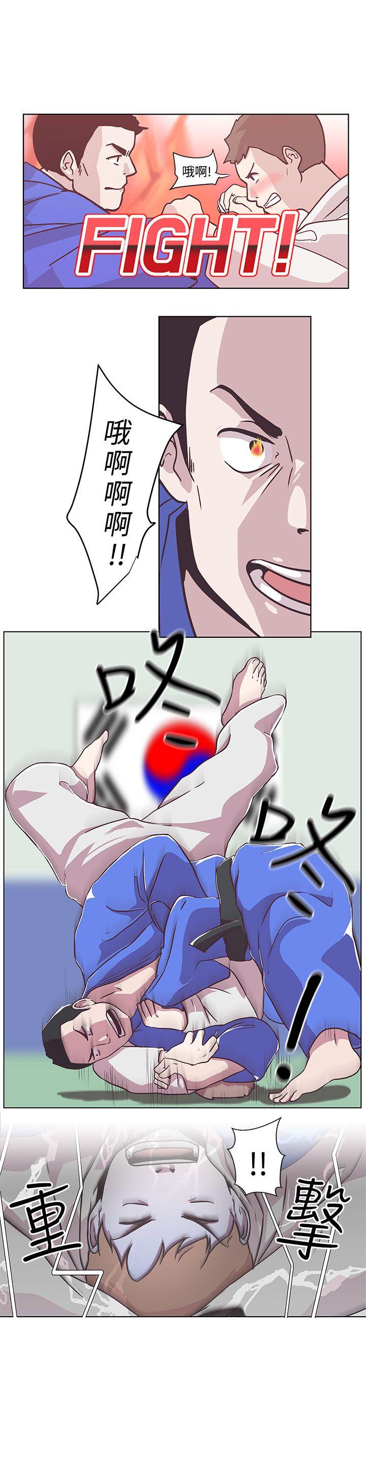 [Manhwa] LOVE Navigation G Fantasy, big breasts#[22P]-2