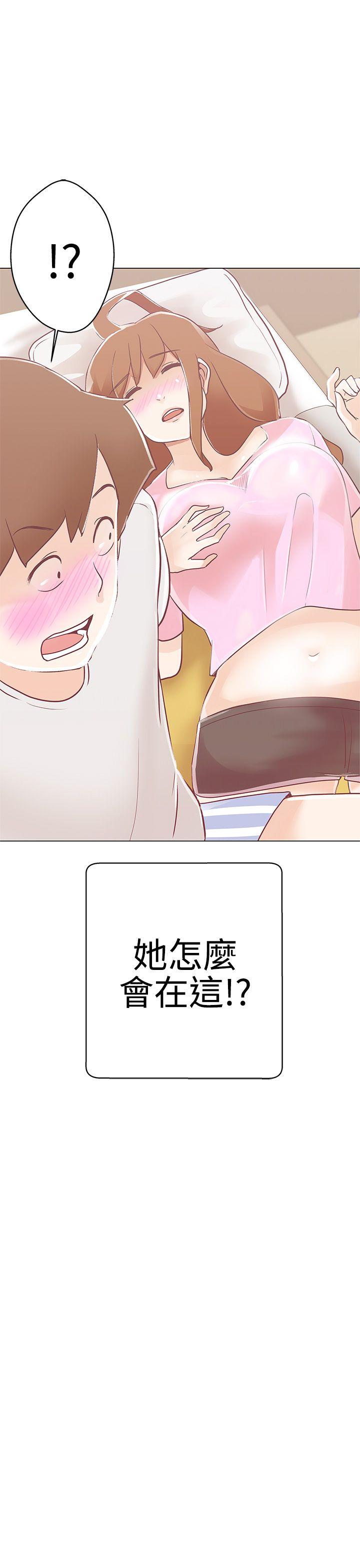[Manhwa] LOVE Navigation G Fantasy, big breasts#[37P]-37