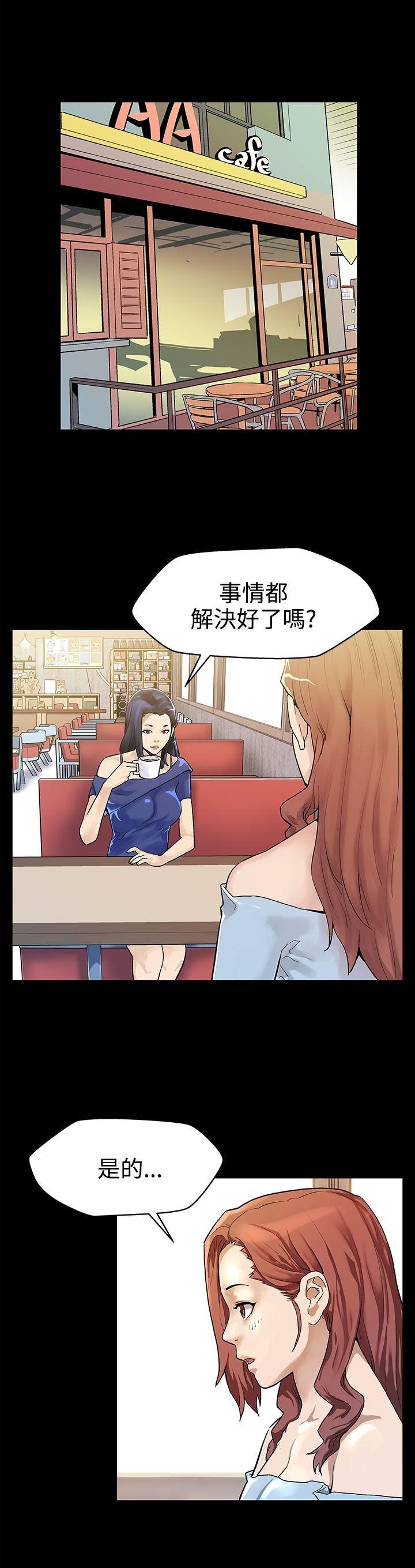 [韩国漫画] Mom cafe 剧情,熟女人妻,巨乳大奶#[31P]-2