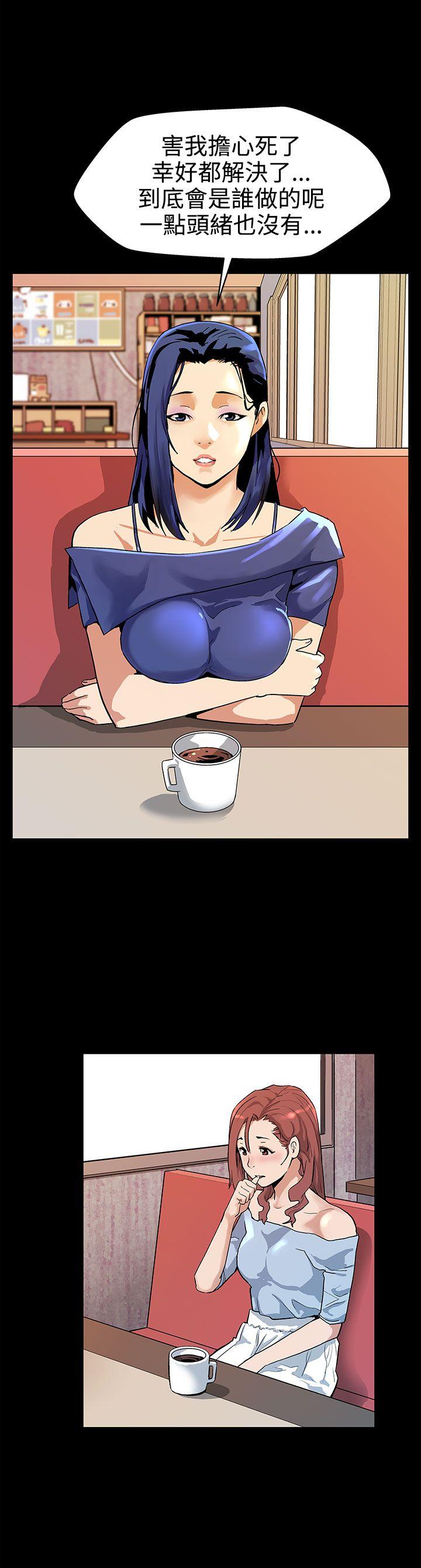 [韩国漫画] Mom cafe 剧情,熟女人妻,巨乳大奶#[31P]-3