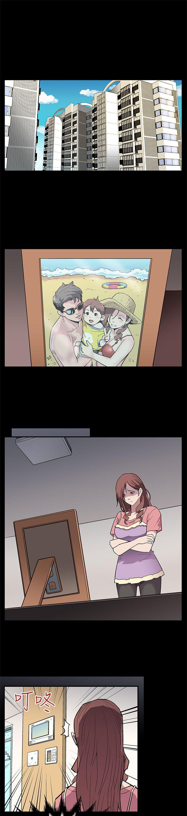 [韩国漫画] Mom cafe 剧情,熟女人妻,巨乳大奶#[30P]-2