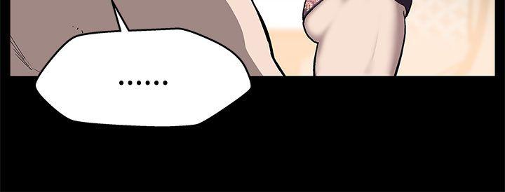 [韩国漫画] Mom cafe 剧情,熟女人妻,巨乳大奶#[30P]-28