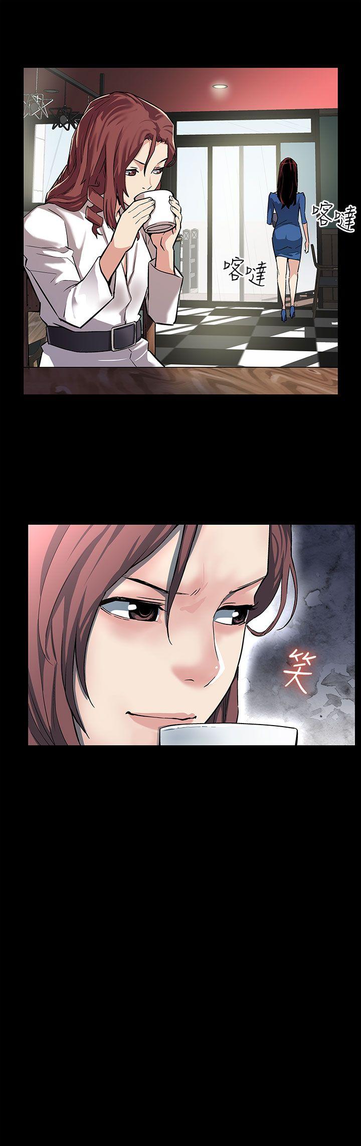 [韩国漫画] Mom cafe 剧情,熟女人妻,巨乳大奶#[24P]-8
