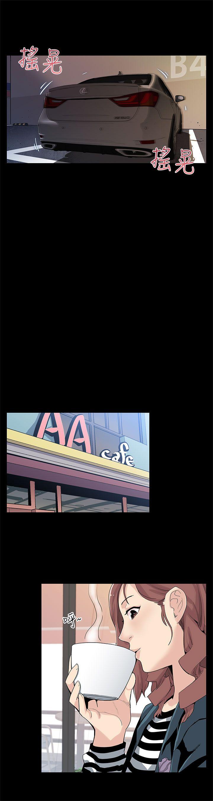 [韩国漫画] Mom cafe 剧情,熟女人妻,巨乳大奶#[28P]-26