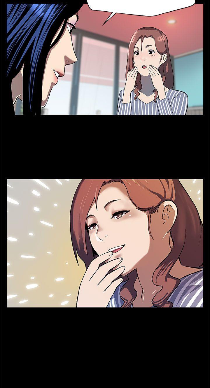 [韩国漫画] Mom cafe 剧情,熟女人妻,巨乳大奶#[24P]-15