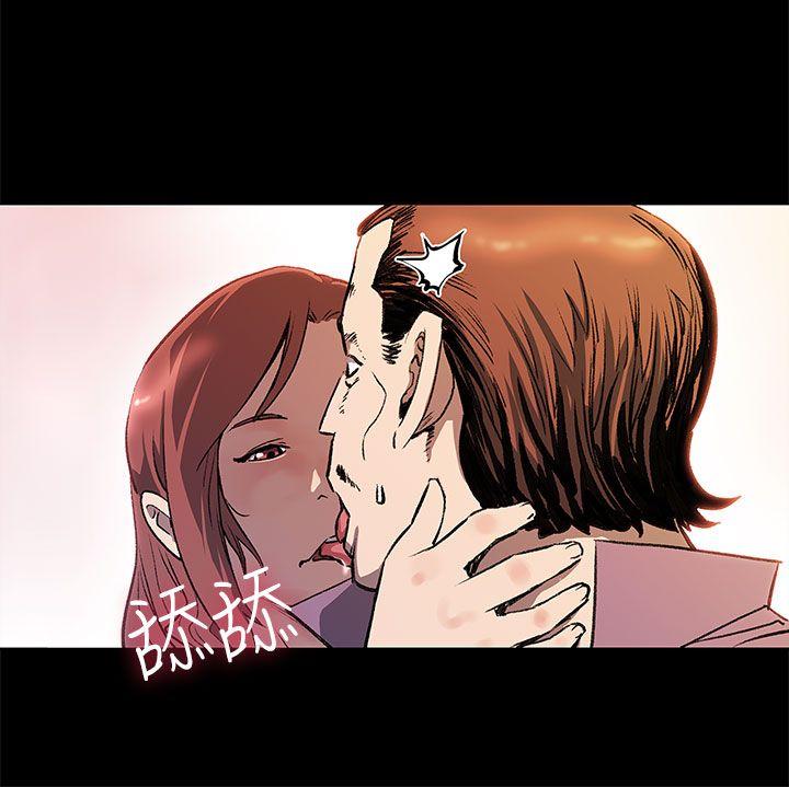 [韩国漫画] Mom cafe 剧情,熟女人妻,巨乳大奶#[26P]-13