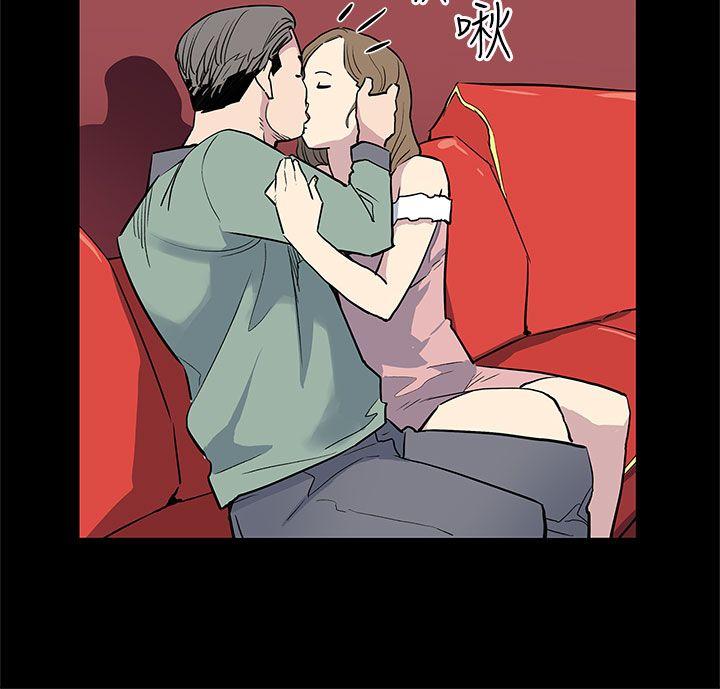 [韩国漫画] Mom cafe 剧情,熟女人妻,巨乳大奶#[27P]-3