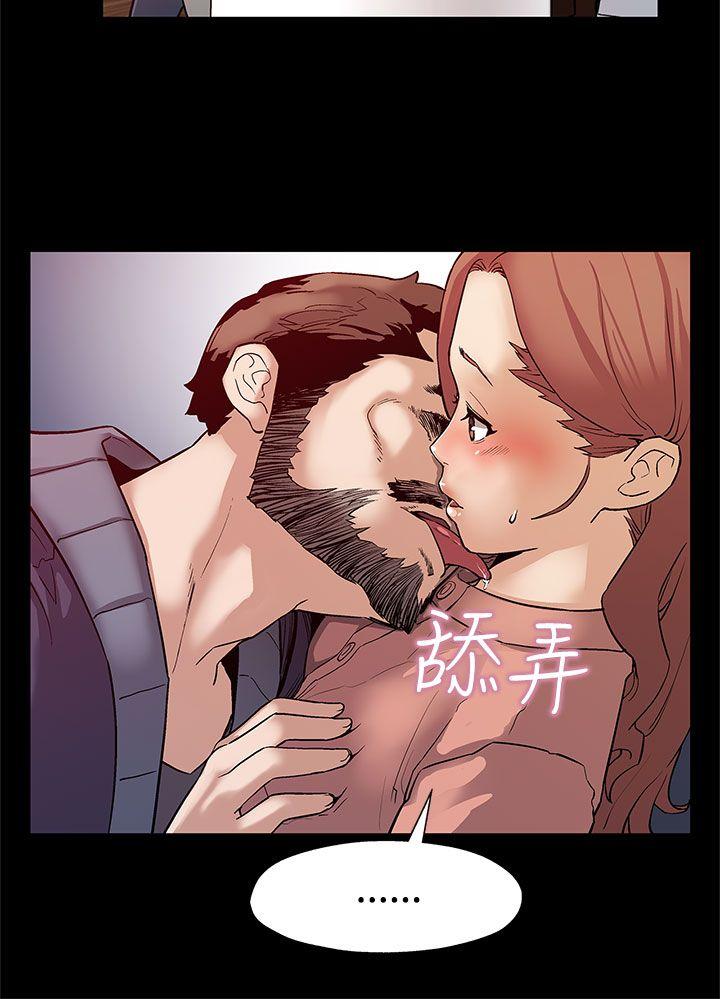 [韩国漫画] Mom cafe 剧情,熟女人妻,巨乳大奶#[28P]-11