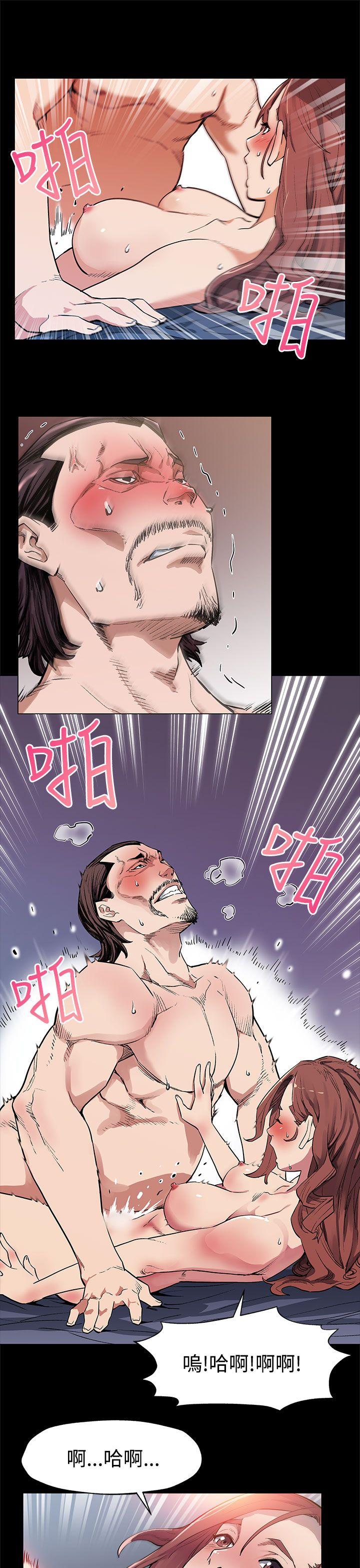 [韩国漫画] Mom cafe 剧情,熟女人妻,巨乳大奶#[28P]-12