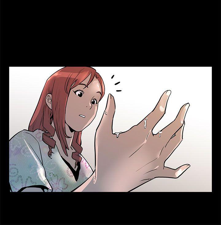 [韩国漫画] Mom cafe 剧情,熟女人妻,巨乳大奶#[29P]-7