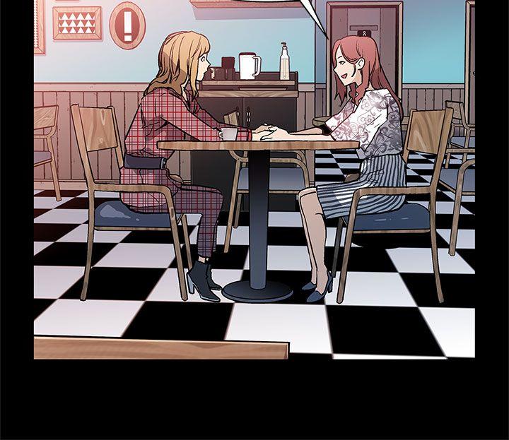 [韩国漫画] Mom cafe 剧情,熟女人妻,巨乳大奶#[28P]-23