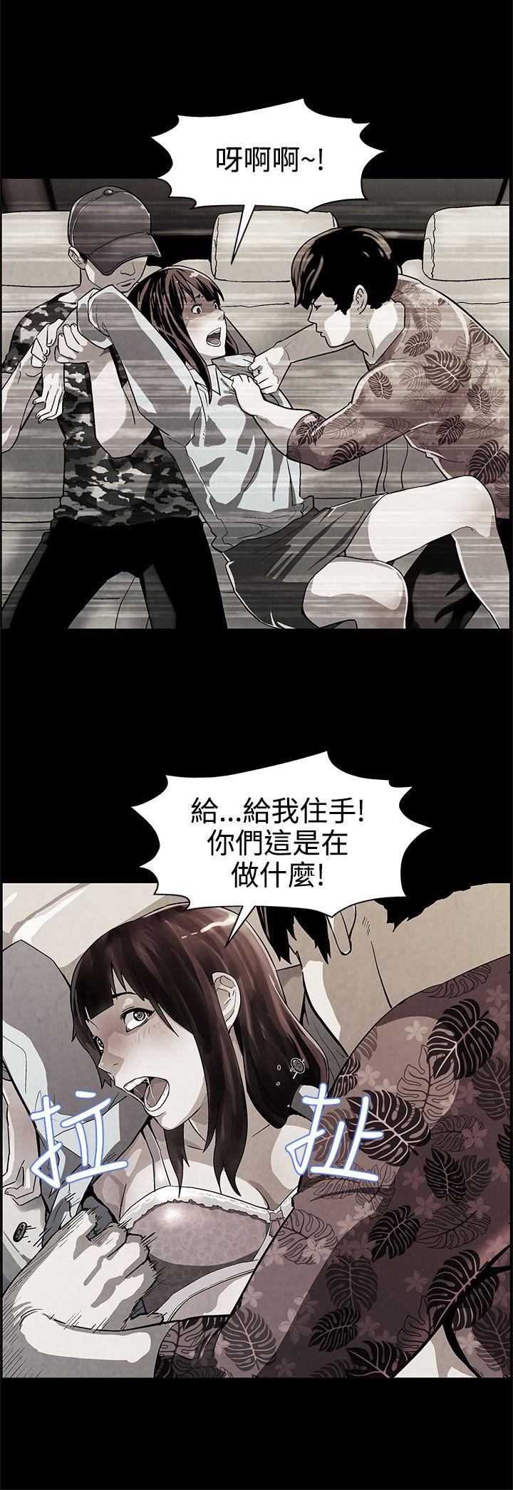 [韩国漫画] Mom cafe 剧情,熟女人妻,巨乳大奶#[28P]-15
