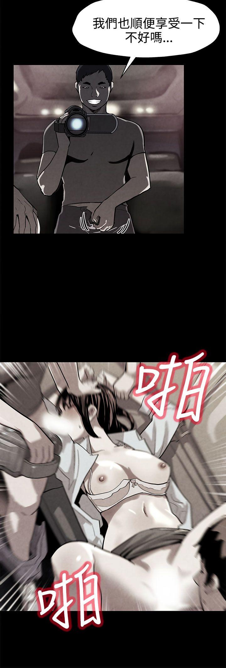 [韩国漫画] Mom cafe 剧情,熟女人妻,巨乳大奶#[28P]-17