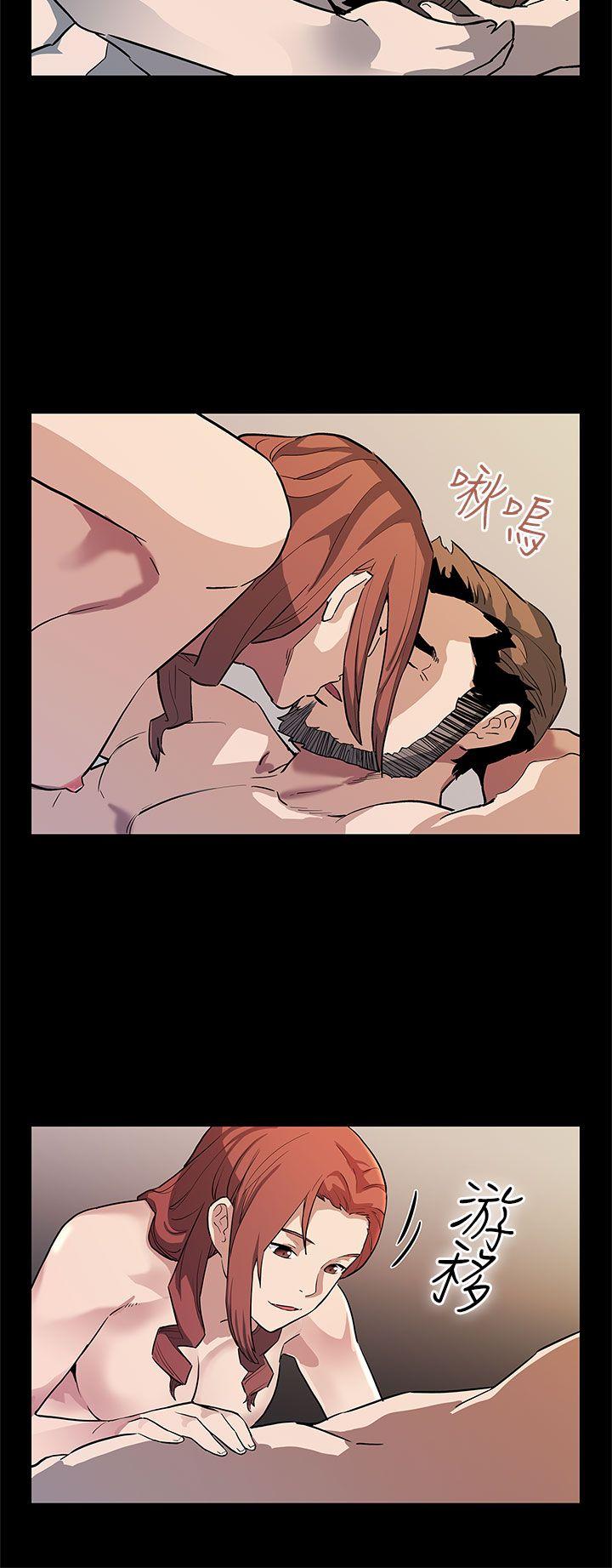 [韩国漫画] Mom cafe 剧情,熟女人妻,巨乳大奶#[28P]-21