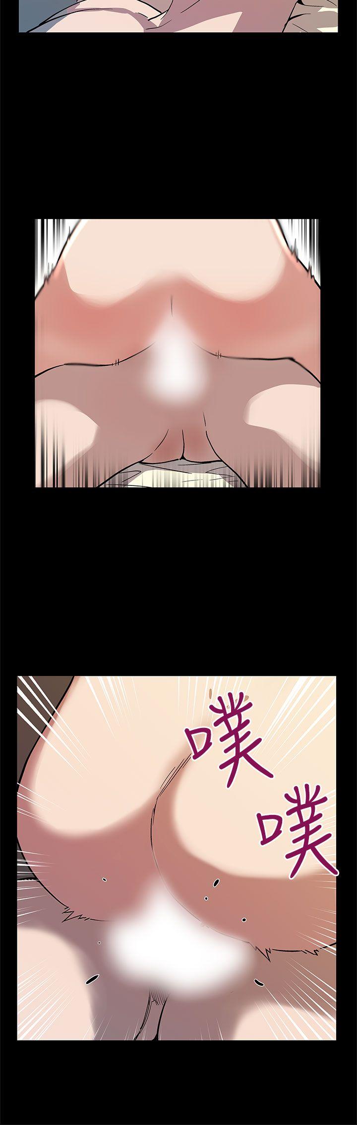 [韩国漫画] Mom cafe 剧情,熟女人妻,巨乳大奶#[28P]-25