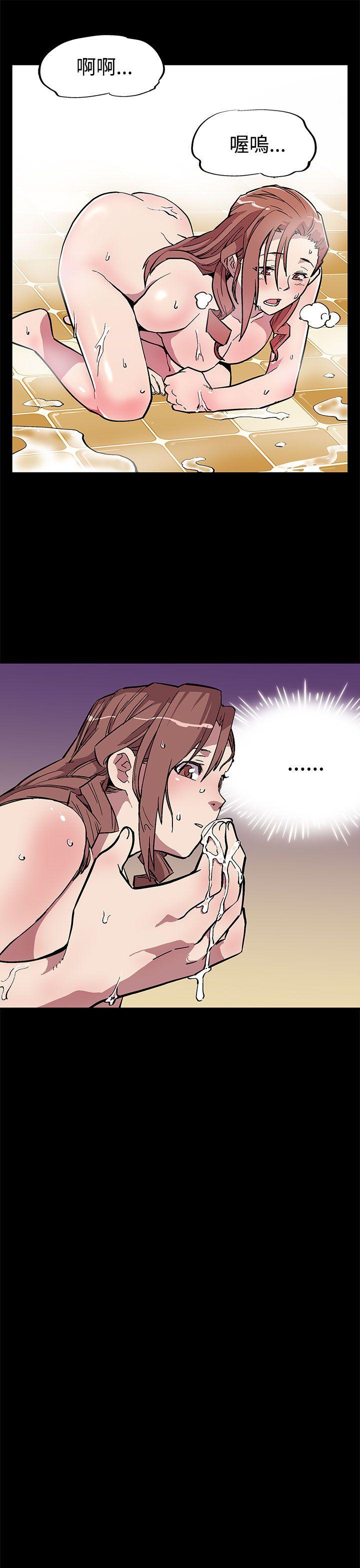 [韩国漫画] Mom cafe 剧情,熟女人妻,巨乳大奶#[27P]-22