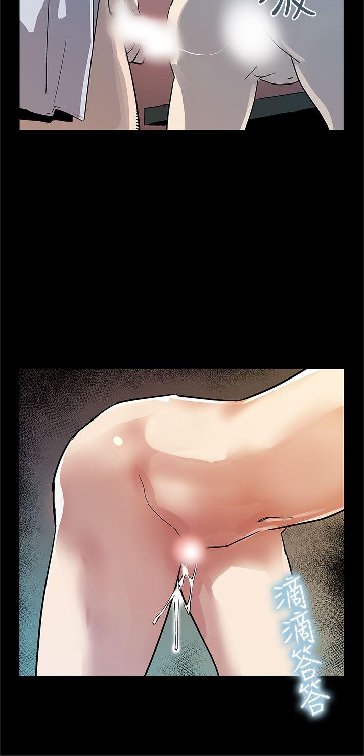 [韩国漫画] Mom cafe 剧情,熟女人妻,巨乳大奶#[28P]-13