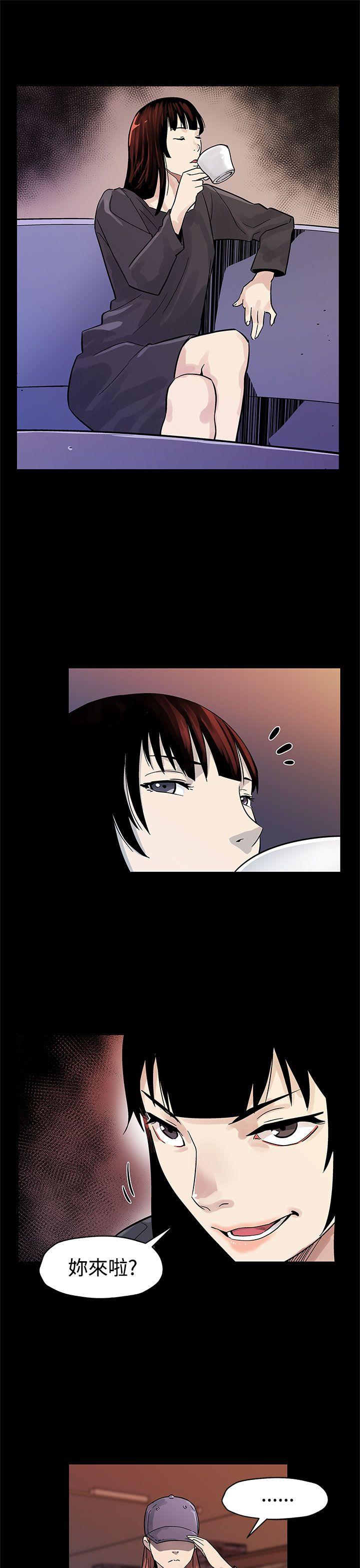 [韩国漫画] Mom cafe 剧情,熟女人妻,巨乳大奶#[29P]-27