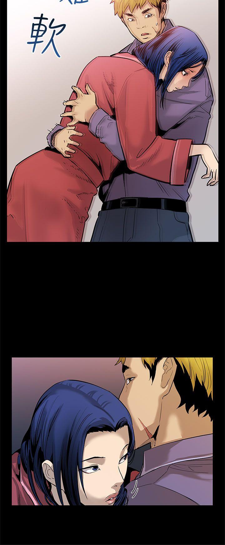[韩国漫画] Mom cafe 剧情,熟女人妻,巨乳大奶#[27P]-5