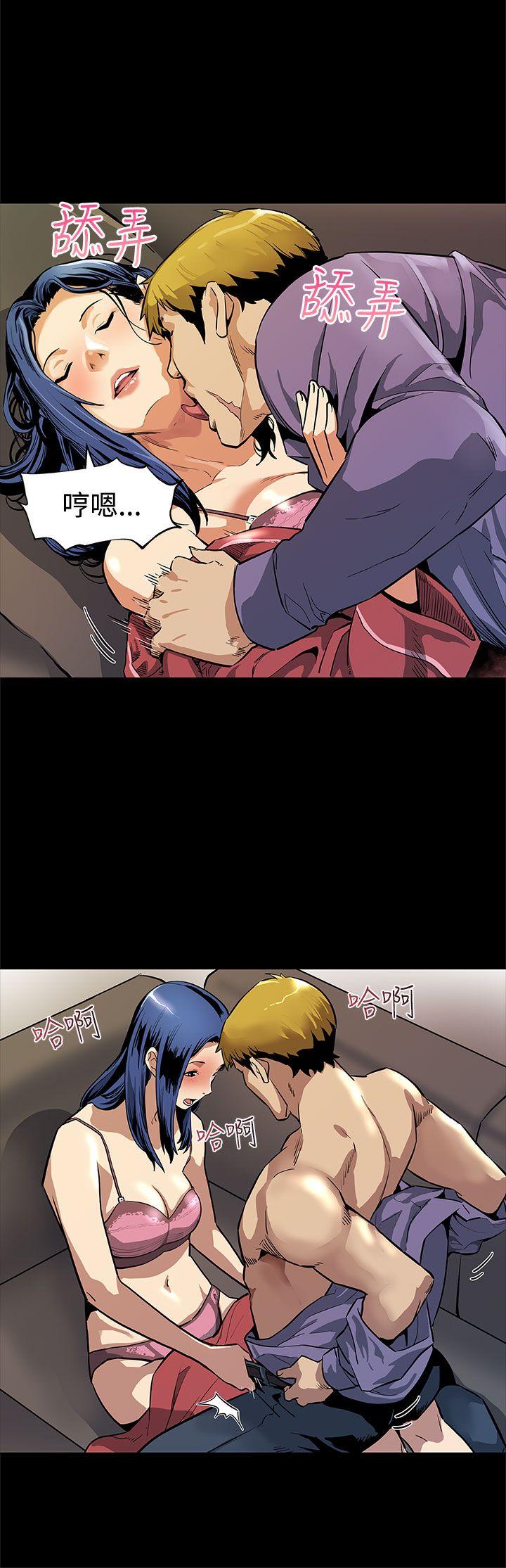 [韩国漫画] Mom cafe 剧情,熟女人妻,巨乳大奶#[27P]-9