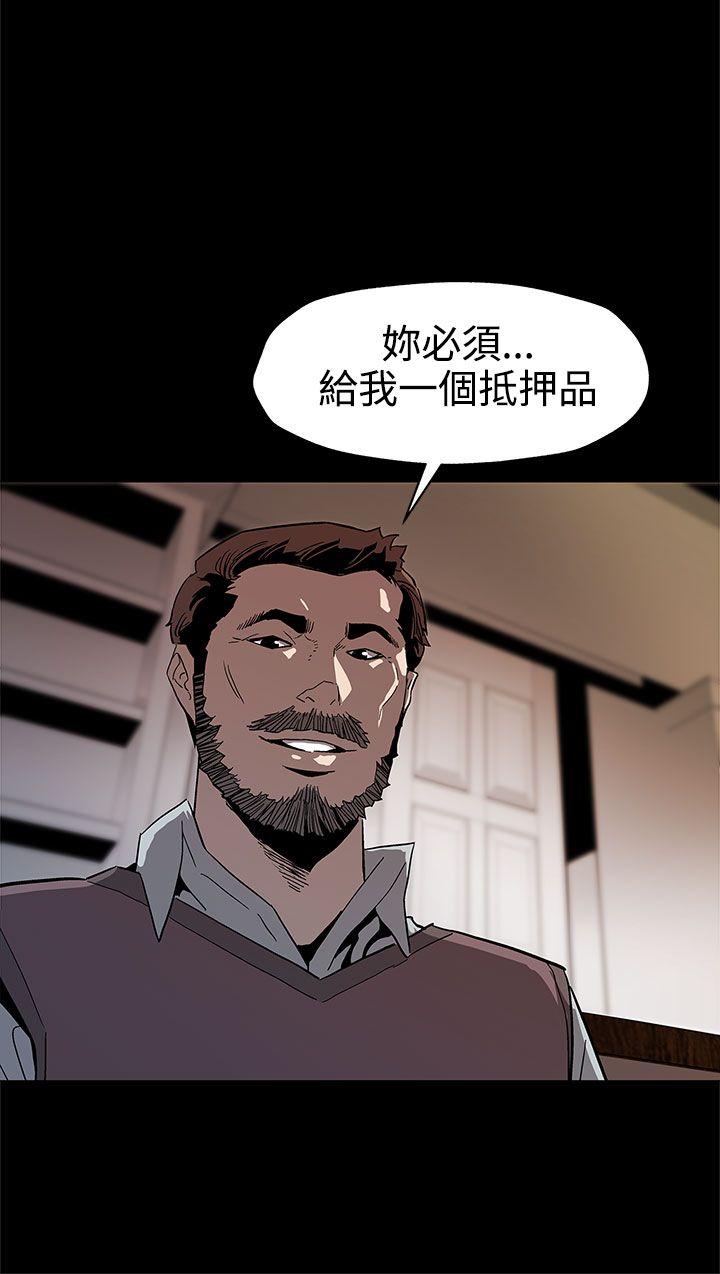 [韩国漫画] Mom cafe 剧情,熟女人妻,巨乳大奶#[29P]-28