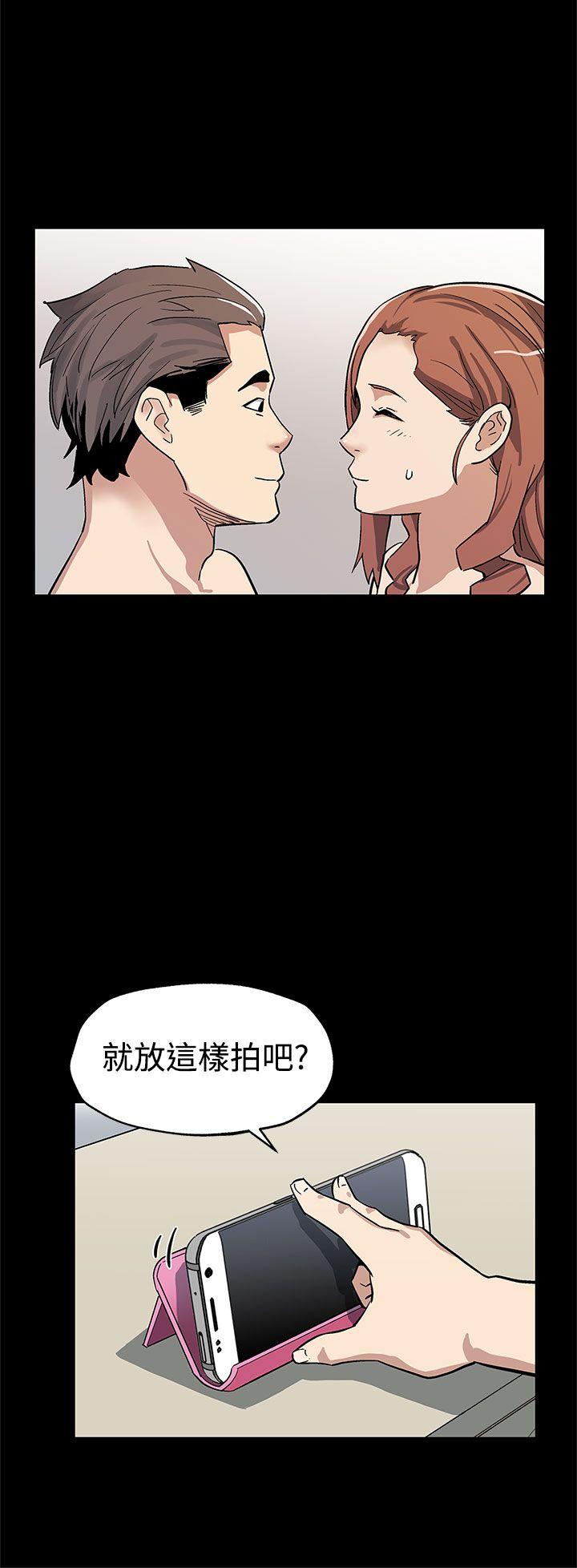 [韩国漫画] Mom cafe 剧情,熟女人妻,巨乳大奶#[28P]-11