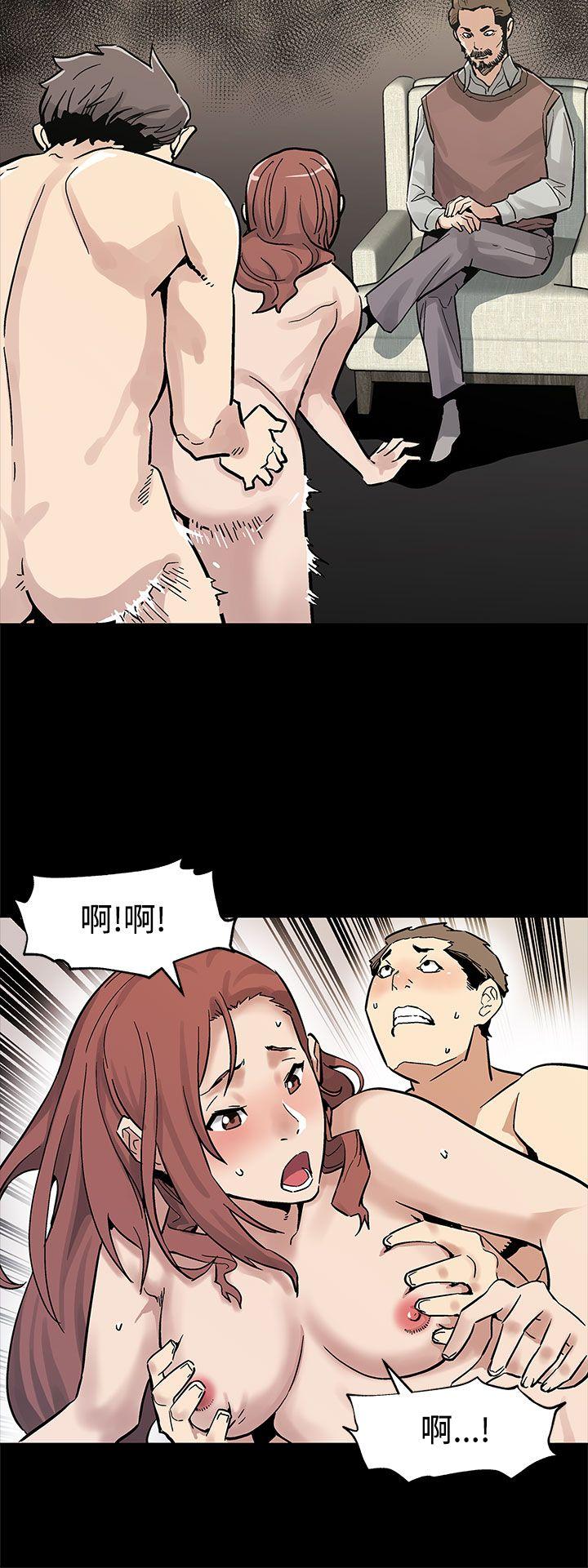 [韩国漫画] Mom cafe 剧情,熟女人妻,巨乳大奶#[28P]-13