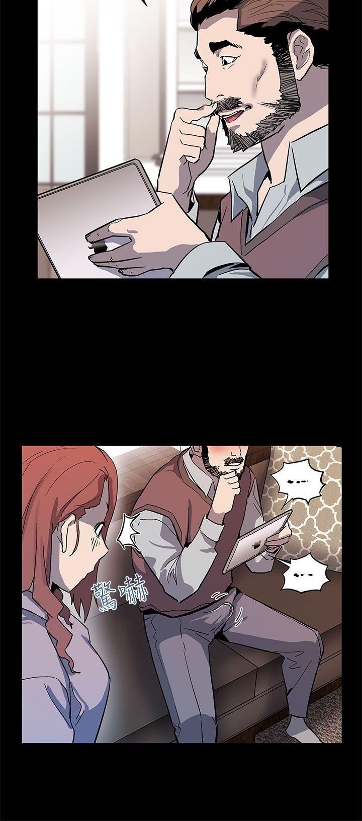 [韩国漫画] Mom cafe 剧情,熟女人妻,巨乳大奶#[28P]-17
